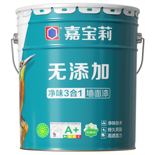 嘉寶莉內(nèi)墻乳膠漆 環(huán)保凈味，打造健康家居空間