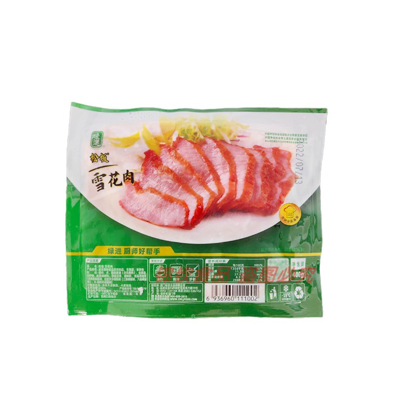 綠進松板肉 秘制半成品，商用烤肉新選擇