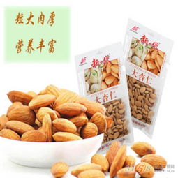新一代甘肅大杏仁 特色土特產(chǎn)，廠家直銷的休閑零食新選擇