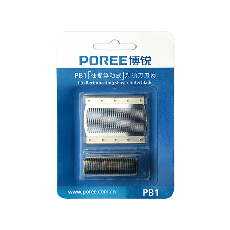 博銳PB1原裝刀頭刀網(wǎng) 適配多型號(hào)剃須刀的專(zhuān)業(yè)配件解決方案