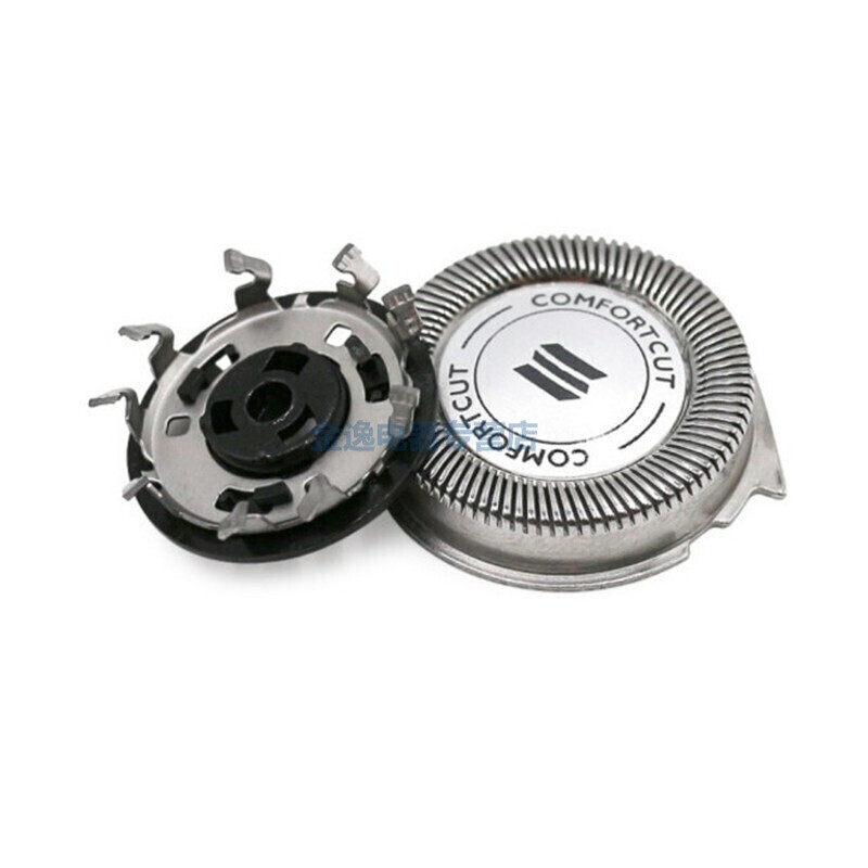 飛利浦HQ64系列替換刀頭 適配多型號(hào)剃須刀，煥新潔凈體驗(yàn)